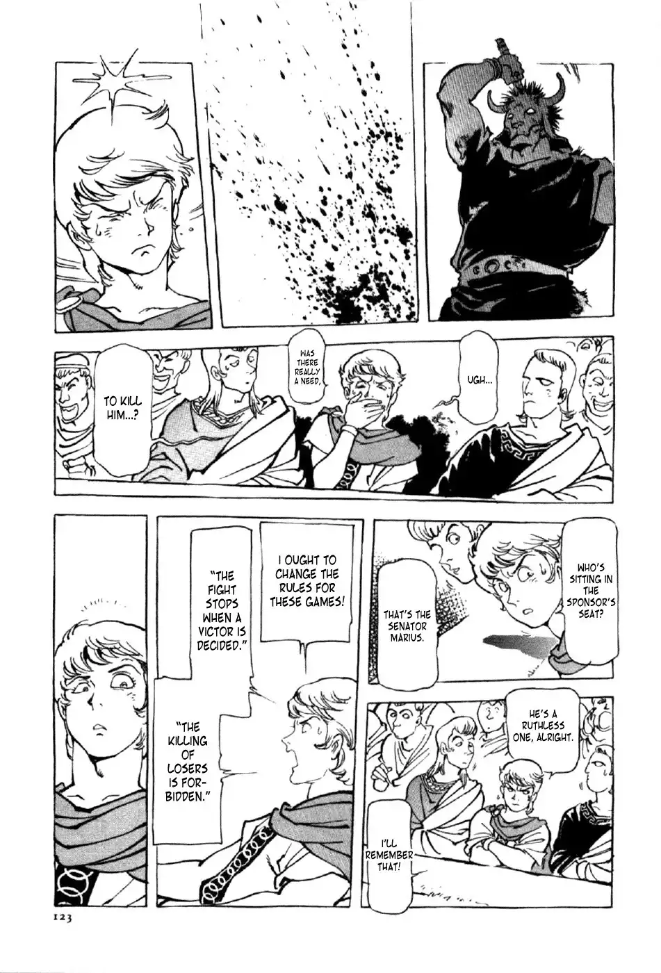 Waga Na wa Nero Chapter 4 27